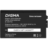 Блок питания 600W Digma DPSU-600W-WH
