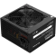 Блок питания 650W Digma DPSU-650W-WH - фото 4