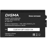 Блок питания 650W Digma DPSU-650W-WH