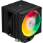 Кулер upHere UE2KC6 ARGB Black