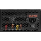 Блок питания 700W Digma DPSU-700W-WH