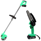 Электропила Zitrek GreenCut 20, GreenSaw 20 Extra Power 2 в 1 (082-2020)