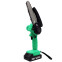 Электропила Zitrek GreenCut 20, GreenSaw 20 Extra Power 2 в 1 - 082-2020 - фото 2