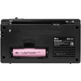 Радиоприёмник Ritmix RPR-131