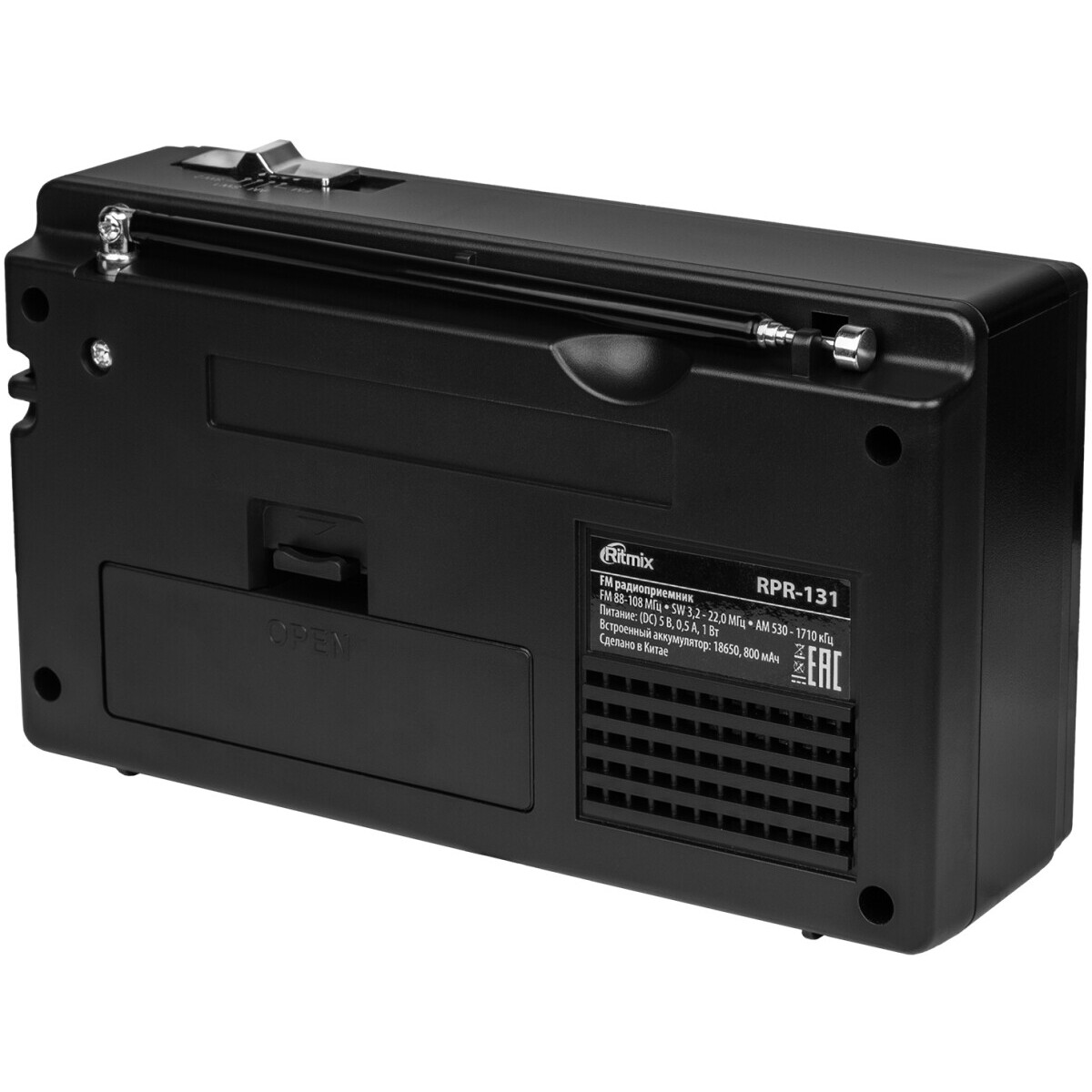 Радиоприёмник Ritmix RPR-131 - фото 2