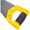 Ножовка Deli DL6850 - фото 4