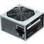 Блок питания 550W KingPrice KPPSU550V3 - фото 2