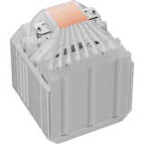 Кулер upHere UP2TC8C ARGB White