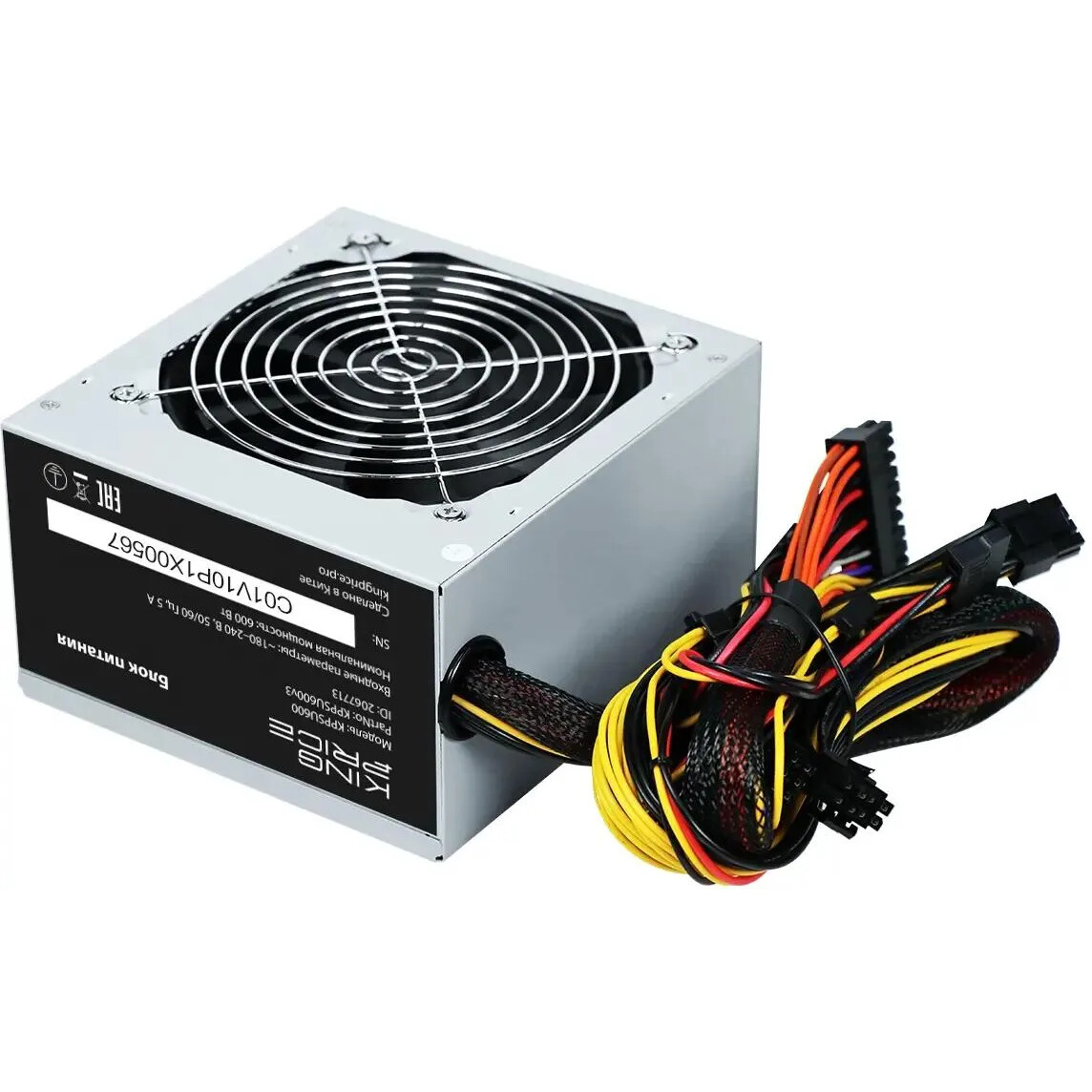 Блок питания 600W KingPrice KPPSU600V3