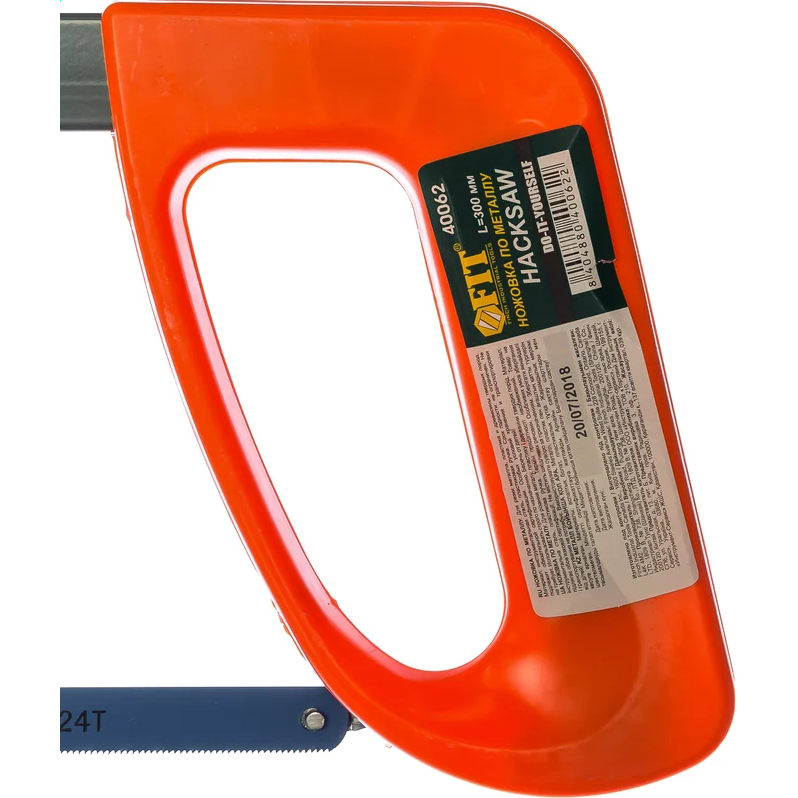 Ножовка FIT Стандарт 40062 - фото 2