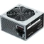 Блок питания 550W KingPrice KPPSU550V4 - фото 2