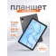 Планшет ACD Tab 10S T606 4/128Gb Grey - AHTAB10S2409GE - фото 4
