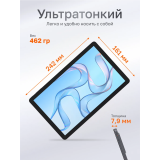 Планшет ACD Tab 10S T606 4/128Gb Grey (AHTAB10S2409GE)