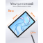 Планшет ACD Tab 10S T606 4/128Gb Grey - AHTAB10S2409GE - фото 8