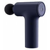 Массажёр для тела Xiaomi Massage Gun Mini (BHR6083GL)