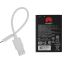 Wi-Fi точка доступа Huawei Mobile 3s E5576-321 White - 51071VPL - фото 10