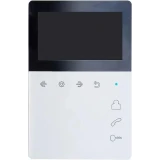 Видеодомофон Tantos Elly White (00-00096562)