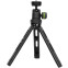 Штатив Gravity VS TRIPOD 01 B - GVSTRIPOD01B