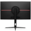 Монитор HISPIDA 27" GI27Q24HE - фото 4