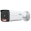 IP камера Dahua DH-IPC-HFW2449TLP-S-LED-PRO 3.6мм