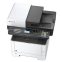 ..... МФУ Kyocera Ecosys M2040dn (8239) Б/У без упаковки,зажевывает бумагу,печатает - 1102S33NL0 - фото 2
