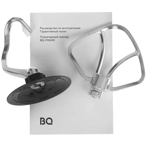 Миксер BQ MX640 White - фото 2