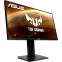 Монитор ASUS 25" VG258QM - фото 2