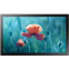 ЖК панель Samsung 13" QB13R-T - LH13QBRTBGCXCI