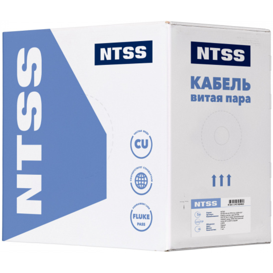 Бухта NTSS NTSS-IN-UUTP4-5E-LSZH-GY, 305м