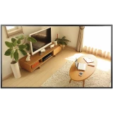 ЖК панель Hikvision 43" DS-D6043UN-B