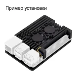 Корпус для одноплатного компьютера ACD Metal Aluminum Case with Four-line Double Fans for Raspberry Pi 5 (RA787)