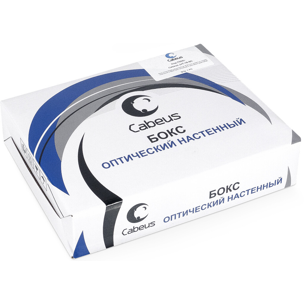 Оптический бокс Cabeus JJT-16-SC - фото 3