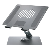 Охлаждающая подставка для ноутбука Momax Fold Stand Rotating Laptop Stand Space Gray (KH10E)
