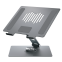 Охлаждающая подставка для ноутбука Momax Fold Stand Rotating Laptop Stand Space Gray - KH10E
