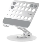 Настольная подставка Momax Mila Silver (KH12S)