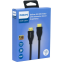 Кабель HDMI - HDMI, 1.5м, Philips SWV4110 - SWV4110/56 - фото 2
