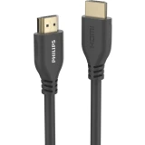 Кабель HDMI - HDMI, 1.5м, Philips SWV7110 (SWV7110/56)