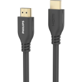 Кабель HDMI - HDMI, 5м, Philips SWV7150 (SWV7150/56)