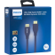 Кабель HDMI - HDMI, 5м, Philips SWV7150 - SWV7150/56 - фото 2