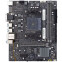 Материнская плата CBR A520 - MB-ARA520-RTL