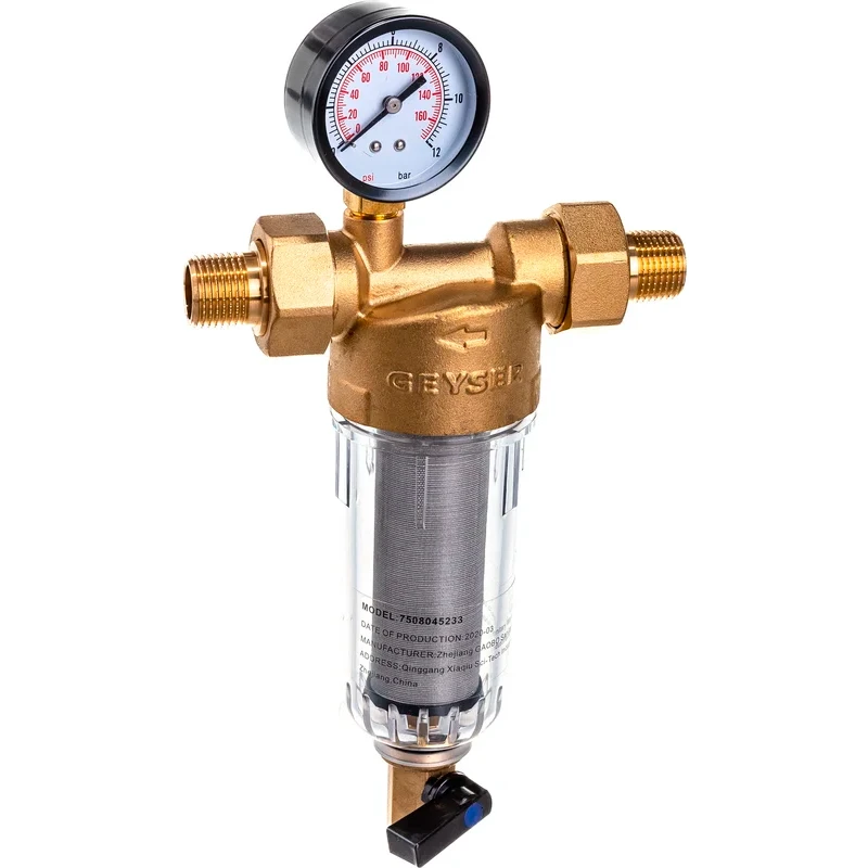 Фильтр для воды ГЕЙЗЕР Бастион 112 1/2" - 32670 - фото 2