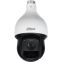 Камера Dahua DH-SD59232DB-HC - фото 2