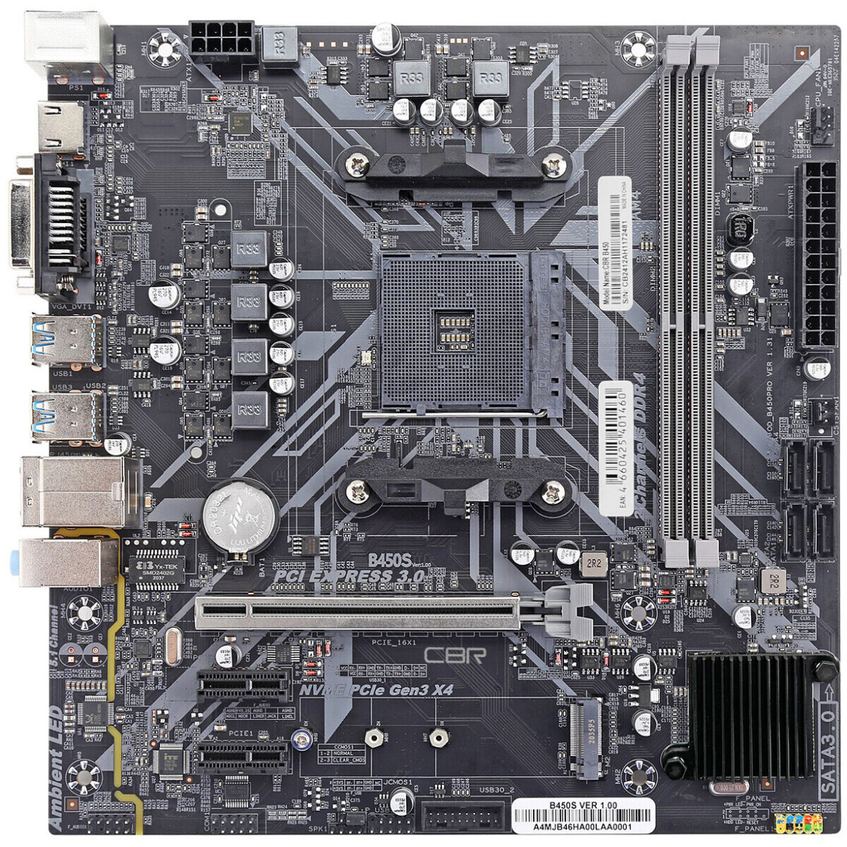 Материнская плата CBR B450 OEM - MB-ARB450-BLK