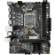 Материнская плата CBR H510 - MB-ARH510-RTL