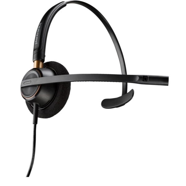 Гарнитура Plantronics (Poly) EncorePro 510 Monaural Headset + Quick Disconnect - 783Q2AA