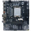 Материнская плата CBR H610 - MB-ARH610-RTL