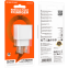 Сетевое зарядное устройство Borofone BAS11A Erudite White - 6941991104602 - фото 3