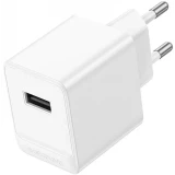 Сетевое зарядное устройство Borofone BAS11A Erudite White (6941991104602)