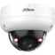 IP камера Dahua DH-IPC-HDBW3449RP-ZS-IL - фото 2