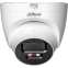 IP камера Dahua DH-IPC-HDW2449TP-S-PV-0280B - фото 3